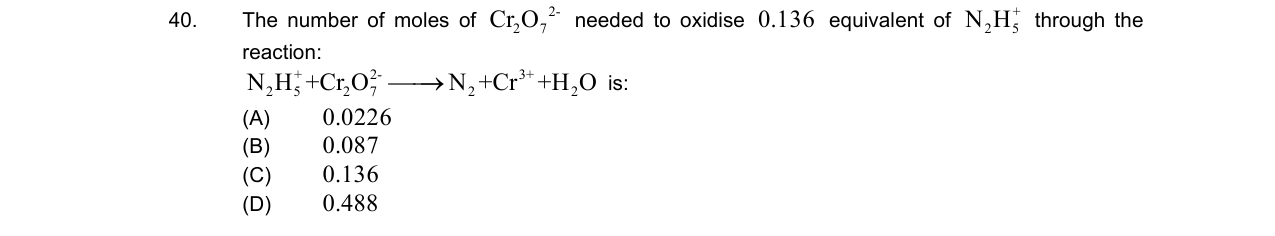 Chemistry diagram for: See image