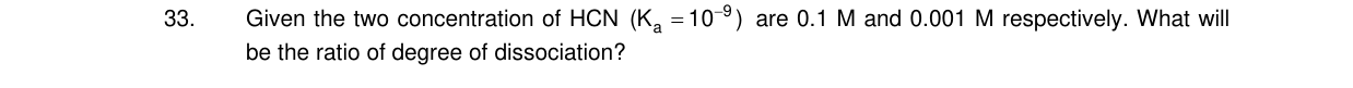 Chemistry diagram for: See image