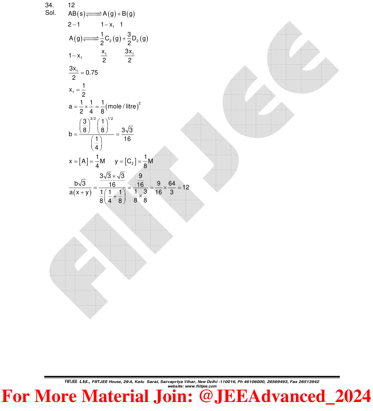 Chemistry diagram for: See image