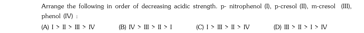 Chemistry diagram for: See image